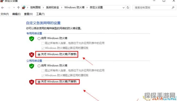 我的世界手游连接失败问题全解析及解决办法
