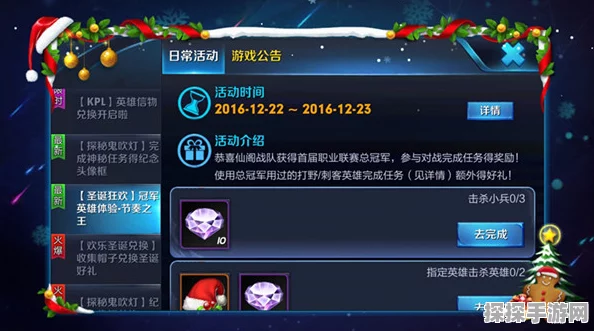 猎手之王烤肉作用揭秘及正确使用烤肉方法手游资讯