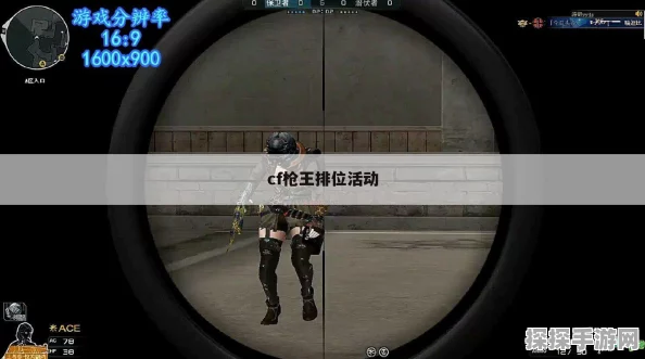 CF枪王排位2 AWMA弹夹容量揭秘