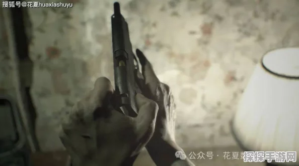 生化危机7手游，强力武器推荐，助你破局逃生——最优选择指南