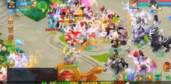 神武2手游重大更新，坐骑染色功能正式上线，个性化时代来临