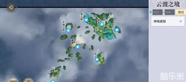 天谕手游雷渊禁地冒险任务全攻略