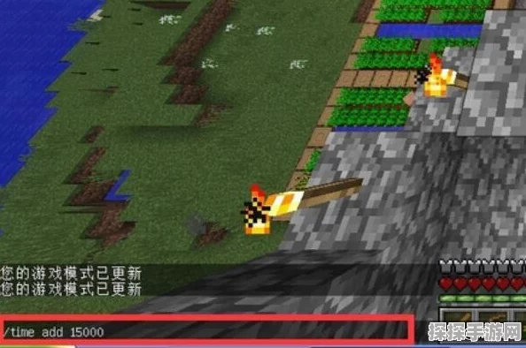 我的世界手游资讯，深入解析Gamemode 2——冒险模式