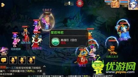 手游资讯，洛克王国海瑞斯角色深度解析与培养价值探讨