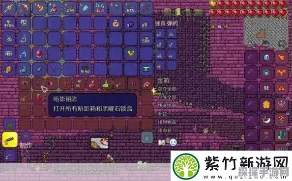 泰拉瑞亚手游资讯，碎魔晶获取攻略全解析
