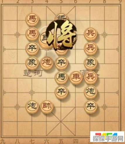 天天象棋残局挑战215期通关全攻略