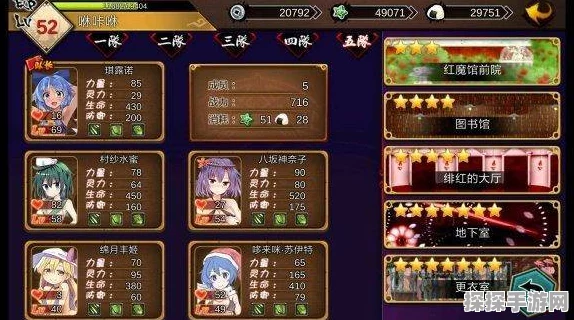 手游资讯，地下城堡2玩家喜迎第七层深渊挑战奖励揭秘