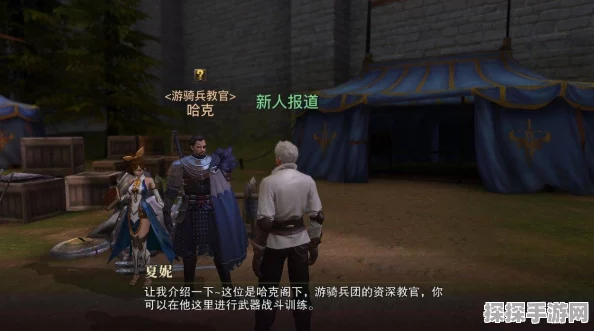 猎魂觉醒玩法深度点评与游骑兵猎运常在资讯