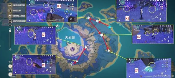 原神宵宫突破材料鸣草位置及采集路线全攻略