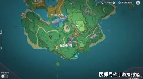 原神宵宫突破材料鸣草位置及采集路线全攻略