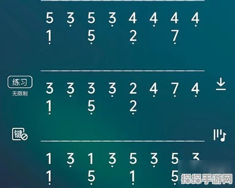 手游资讯，光遇乐谱天空之城钢琴数字简谱分享，探索音乐与游戏的完美融合