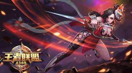 2025王者荣耀荆轲出装选择深度解析