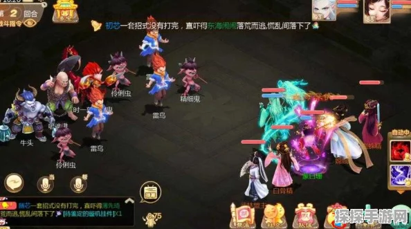 大话西游手游情花任务全面解析，浪漫之旅，情满三界