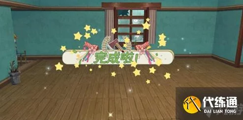 手游资讯，小森生活二楼地板修复完全攻略深度解析