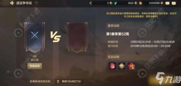 地下城与勇士手游资讯，全面解析补红蓝药剂的获取途径