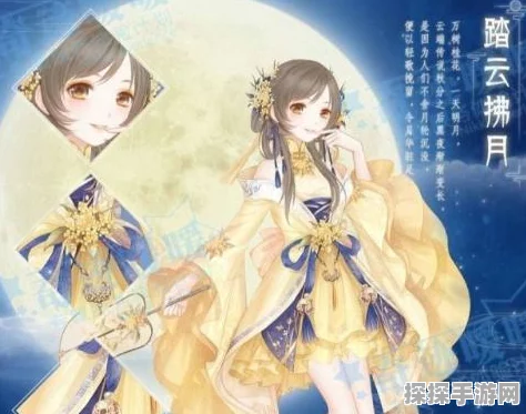 手游资讯，奇迹暖暖童心梦乐园活动全攻略