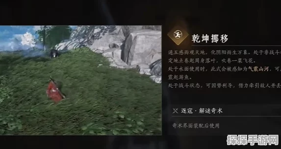 燕云十六声，生龙活虎奇术全面解锁攻略与最新资讯