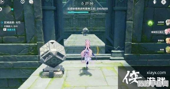原神神工天巧第三关通关秘籍大公开