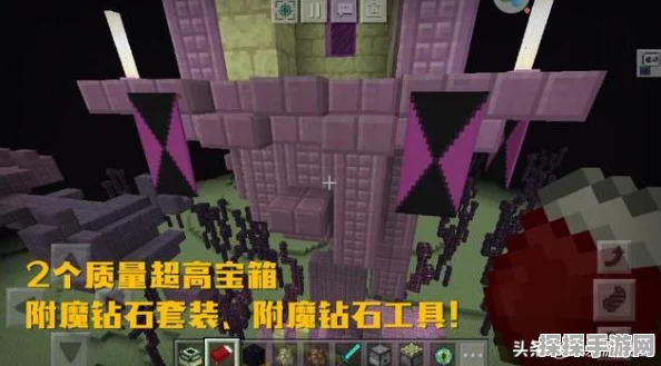 创造与魔法新地图遗迹宝箱位置全揭秘