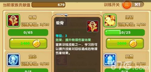 洛克王国小琮性格魅力引爆手游界，全新版本更新资讯大揭秘