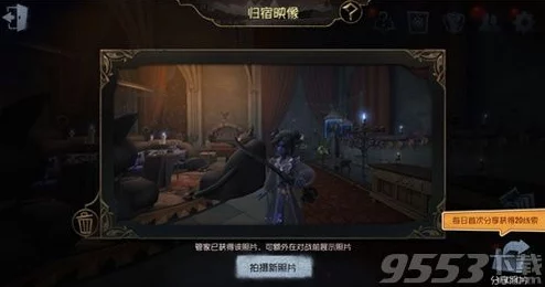 第五人格联合狩猎新版本盛大开启，全新玩法等你来挑战