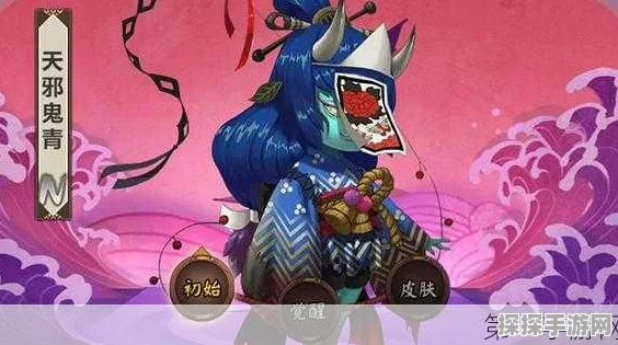 阴阳师手游资讯，天邪鬼青刷取位置全攻略