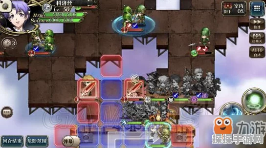 梦幻模拟战手游约修亚3C技能深度解析与角色觉醒技能一览