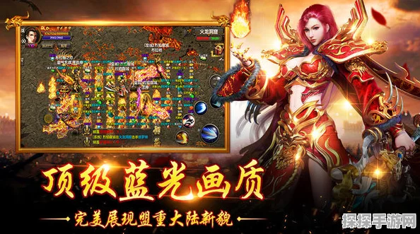 手游资讯指令，光遇极光季傲娇生气动作先祖位置揭秘
