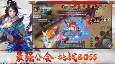 手游资讯指令，光遇极光季傲娇生气动作先祖位置揭秘
