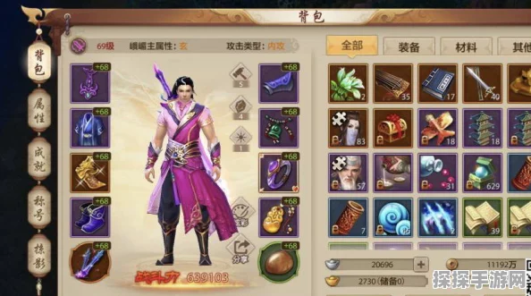 原神兆载永劫龙兽位置全解析，探索须弥深处的强大BOSS