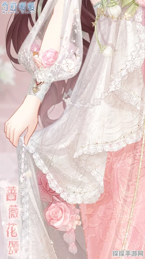 奇迹暖暖无冕蔷薇获取攻略，解锁绝美套装，闪耀搭配新篇章