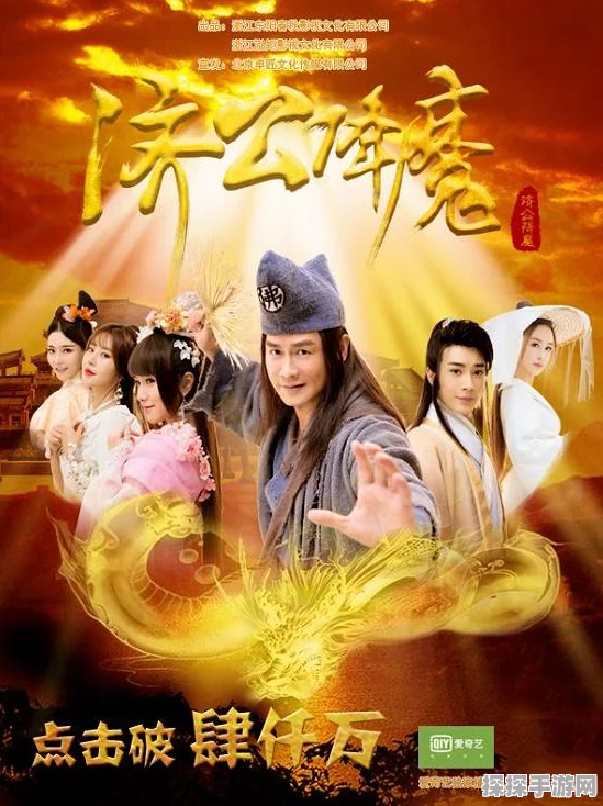 西游降魔篇动作版手游神将白骨夫人全面解析
