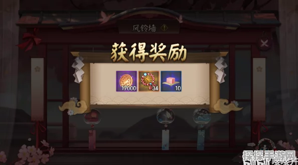 阴阳师再结前缘爬塔奖励选择推荐，解锁全新游戏体验