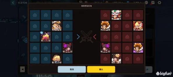 手游资讯，深入解析坎公骑冠剑暗队阵容搭配策略