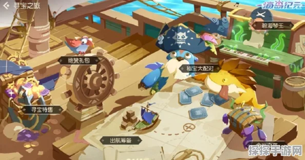 原神挖掘场寻宝任务全攻略，解锁神秘宝藏的冒险之旅