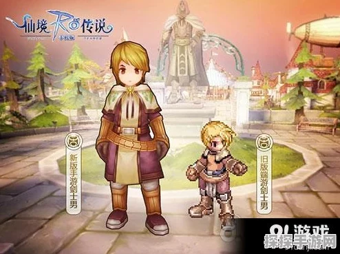 仙境传说RO，守护永恒的爱——武僧职业强度深度解析