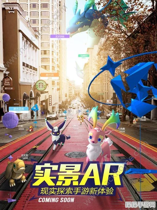 手游资讯，深入探索模拟江湖城市功能全解析
