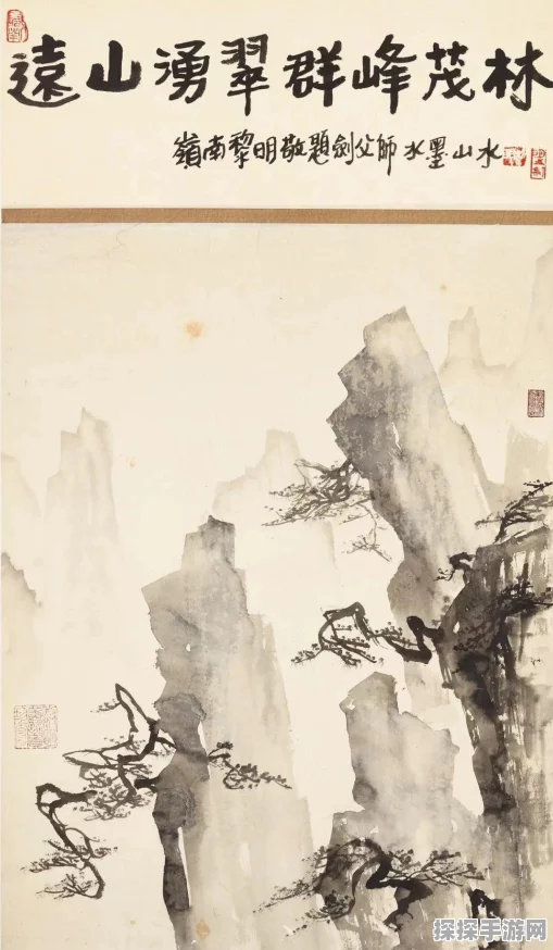 手游资讯，黎明觉醒生机营地搬家全攻略