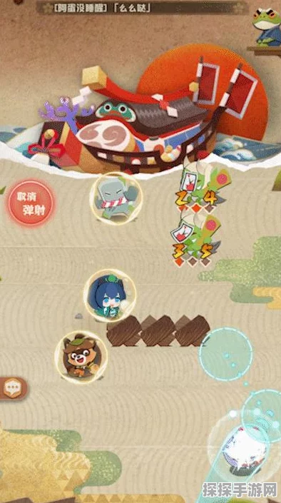 阴阳师竖屏聊天功能上线，全新交互体验等你来探索