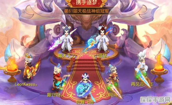 梦幻西游手游小雷音入门攻略，解锁暴力输出的奥秘