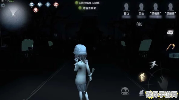第五人格盲女玩法深度剖析，掌握回声定位，解码与自保的艺术