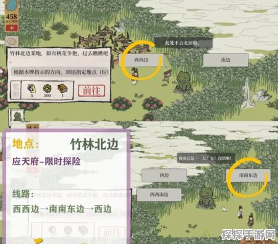 江南百景图限时探险斫琴人攻略全解析