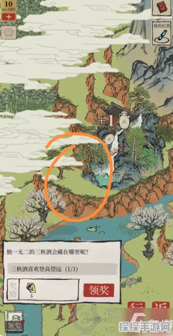 江南百景图限时探险斫琴人攻略全解析