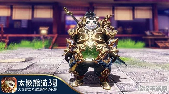 太极熊猫3天王角色解锁全攻略，稀有角色获取条件深度解析