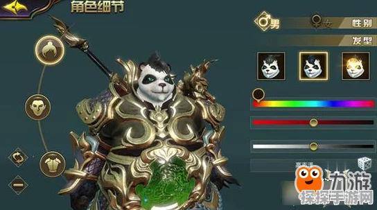 太极熊猫3天王角色解锁全攻略，稀有角色获取条件深度解析