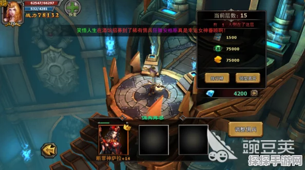 暗黑黎明14级门票副本巴托遗迹流程攻略详解