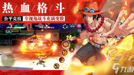 航海王热血航线，奇迹之证获取攻略全解析