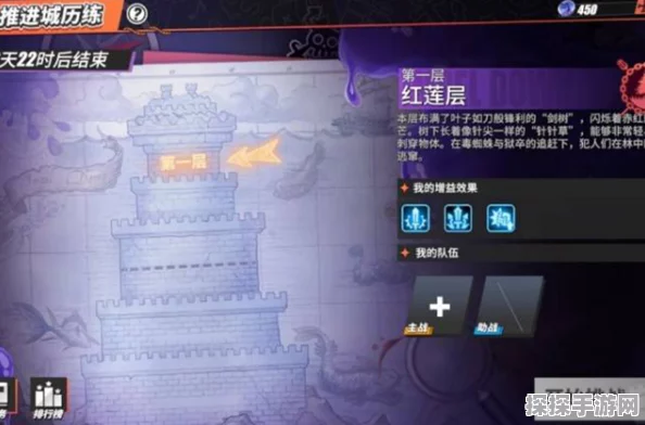 航海王热血航线，奇迹之证获取攻略全解析