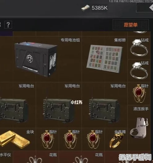 暗区突围，谷物交易站保险箱大揭秘，珍稀道具等你探索