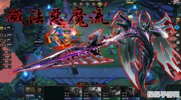 手游资讯，魔武无限敏捷流玩法深度解析与版本更新前瞻
